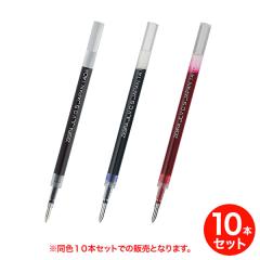 �y���񂹕i�z�[�u�� ZEBRA JLV-0.5�c RJLV5 ���F10�{�Z�b�g�y���[���։z �S3�F����I��