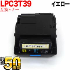 �G�v�\���p LPC3T39Y �݊��g�i�[ �y���������z �C�G���[