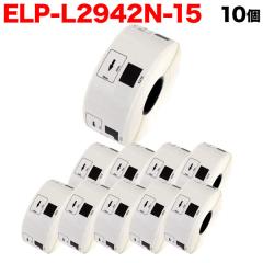 �}�b�N�X�p ���M�����x�� �_�C�J�b�g���x�� ELP-L2942N-15 �݊��i �������x�� �� 29mm�~42mm 700������ 10�Z�b�g�y���������z