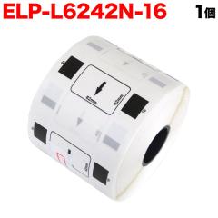 �}�b�N�X�p ���M�����x�� �_�C�J�b�g���x�� ELP-L6242N-16 �݊��i �������x�� �� 62mm�~42mm 700������y���[���֕s�z
