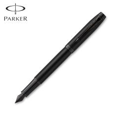 PILOT 万年筆 マンネンヒツカスタム NS BM ブラック FKNS1MRBMの通販は