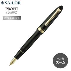 Lanxivi 3本 純正 ヒーロー 329 万年筆 細字ペン先 ゴールドアロー