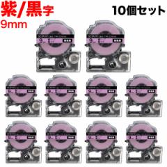 �L���O�W���p �e�v�� PRO �݊� �e�[�v�J�[�g���b�W SC9VW �J���[���x�� ���S�� 10�Z�b�g�y���[���֑��������z 9mm�^���e�[�v�^������