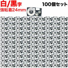 �J�V�I�p �l�[�������h �݊� �e�[�v�J�[�g���b�W XR-24GWE ���x�� ���S�� 100�Z�b�g�y���������z 24mm�^���e�[�v�^������