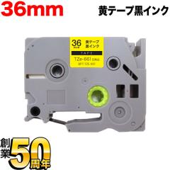 �u���U�[�p �s�[�^�b�` �݊� �e�[�v TZe-661 ���x���J�[�g���b�W�y���[���֕s�z 36mm�^���e�[�v�^������