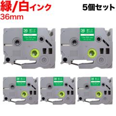 �u���U�[�p �s�[�^�b�` �݊� �e�[�v TZe-765 ���x���J�[�g���b�W 5�Z�b�g �s�[�^�b�`�L���[�u�Ή��y���������z 36mm�^�΃e�[�v�^������