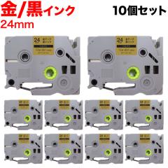 �u���U�[�p �s�[�^�b�` �݊� �e�[�v TZe-851 ���x���J�[�g���b�W 10�Z�b�g �s�[�^�b�`�L���[�u�Ή��y���[���֑��������z