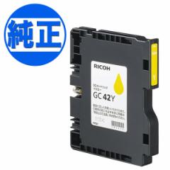 yCNzRICOH R[ CN SGJ[gbW MTCY CG[ GC42Yy[֕sz