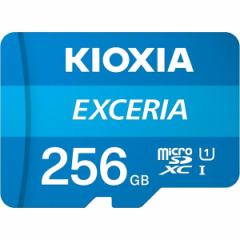 KIOXIA LINVA() microSD Exceria microSDXC U1 R100 C10 tHD ǂݎ 100MB/s 256GB LMEX1L256GG2