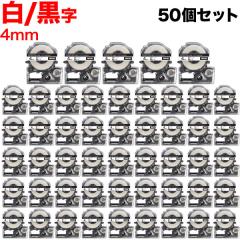�L���O�W���p �e�v�� PRO �݊� �e�[�v�J�[�g���b�W SS4KW �����x�� ���S�� 50�Z�b�g�y���[���֑��������z 4mm�^���e�[�v�^������