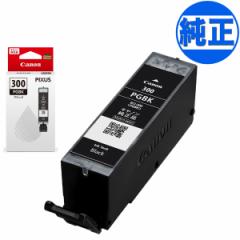 yCNzLm(CANON) CN BCI-300 CNJ[gbW 痿ubN BCI-300PGBKy[֕sz