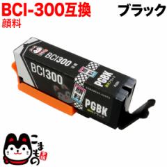 BCI-300PGBK Lmp BCI-300 ݊CN 痿 ubNy[֑z 痿ubN