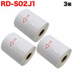 �u���U�[�p RD���[�� �v���J�b�g�����x�� (���M��) RD-S02J1 �݊��i 102mm�~152mm 276������ 3�Z�b�g �y���������z