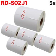 �u���U�[�p RD���[�� �v���J�b�g�����x�� (���M��) RD-S02J1 �݊��i 102mm�~152mm 276������ 5�Z�b�g �y���������z