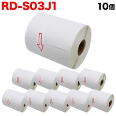 �u���U�[�p RD���[�� �v���J�b�g�����x�� (���M��) RD-S03J1 �݊��i 102mm�~50mm 829������ 10�Z�b�g �y���������z