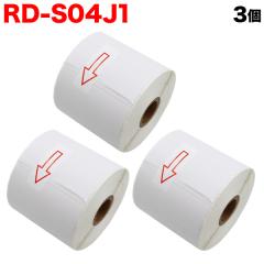 �u���U�[�p RD���[�� �v���J�b�g�����x�� (���M��) RD-S04J1 �݊��i 76mm�~26mm 1535������ 3�Z�b�g �y���������z