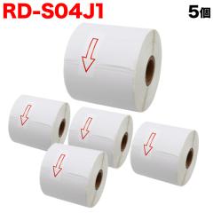 �u���U�[�p RD���[�� �v���J�b�g�����x�� (���M��) RD-S04J1 �݊��i 76mm�~26mm 1535������ 5�Z�b�g �y���������z