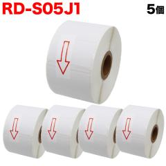 �u���U�[�p RD���[�� �v���J�b�g�����x�� (���M��) RD-S05J1 �݊��i 51mm�~26mm 1535������ 5�Z�b�g �y���������z