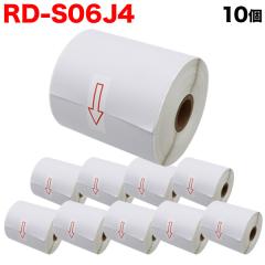 �u���U�[�p RD���[�� �Ĕ������x�� (���M��) RD-S06J4 �݊��i 102mm�~44m 10�Z�b�g �y���������z
