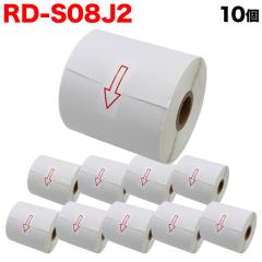 �u���U�[�p RD���[�� ���ڎ��e�[�v (���M��) RD-S08J2 �݊��i 90mm�~44m 10�Z�b�g �y���������z