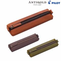 PILOT pCbg ANTIQOLD AeBRh yP[XF vAbvU[ v AQPSF-01Fy[֕sz S4FI