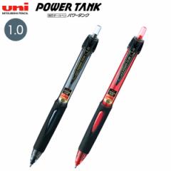 OHM POWER TANK p[^N  {[y 1.0mm SN-200PT-10y[։z S2FI