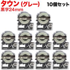 �L���O�W���p �e�v�� PRO �݊� �e�[�v�J�[�g���b�W SBM24H �}�b�g���x��(�͗l) ���S�� 10�Z�b�g �y���������z