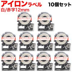�L���O�W���p �e�v�� PRO �݊� �e�[�v�J�[�g���b�W SF12R �A�C�������x�� 10�Z�b�g �y���[���֑��������z