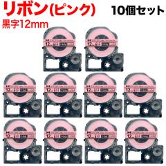 �L���O�W���p �e�v�� PRO �݊� �e�[�v�J�[�g���b�W SFR12PK ���{�� 10�Z�b�g �y���[���֑��������z