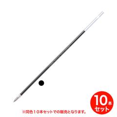 �y���񂹕i�z�[�u�� ZEBRA H-0.7�c ���F10�{�Z�b�g BR-6A-H�y���[���։z ���̂�