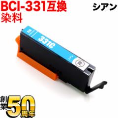 [x] BCI-331C Lmp BCI-331 ݊CN VAy[։z