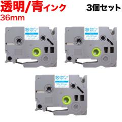 �u���U�[�p �s�[�^�b�` �݊� �e�[�v TZe-163 ���x���J�[�g���b�W 3�Z�b�g �s�[�^�b�`�L���[�u�Ή��y���������z