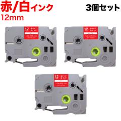 �u���U�[�p �s�[�^�b�` �݊� �e�[�v TZe-435 ���x���J�[�g���b�W 3�Z�b�g �s�[�^�b�`�L���[�u�Ή��y���[���֑��������z