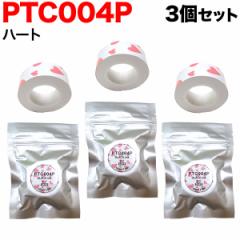�L���O�W���p �e�v�� Lite �݊� �e�[�v�J�[�g���b�W ���M�� PTC004P 3�Z�b�g �y���[���։z 15mm�^�n�[�g���^������