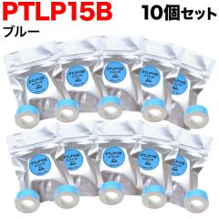 �L���O�W���p �e�v�� Lite �݊� �e�[�v�J�[�g���b�W ���M�� PTLP15B 10�Z�b�g �y���[���֑��������z 15mm�^�u���[�e�[�v�^������