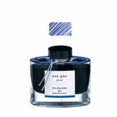 pCbg PILOT NMCL iroshizuku Fʎ {g^Cv INK-50-ASy[֕sz ATKI()