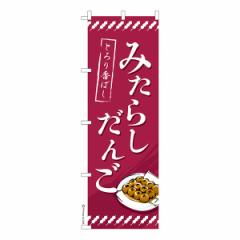 ゼブラ ZEBRA ジェルボールペン替芯・サラサ搭載インク NJK-0.4 ゼブラ ZEBRA ジェルボールペン替芯・サラサ搭載インク NJK-0.4