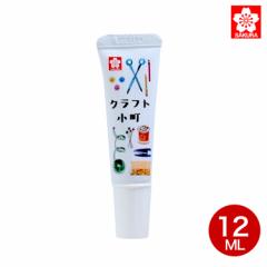 TNNpX Ntg[Ntgpڒ] y[։z 12ML