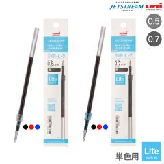 �O�H���M uni �W�F�b�g�X�g���[�� �P�F�p �֐c Lite touch ink 0.5/0.7 SXR-L�y���[���։z �S6�킩��I��