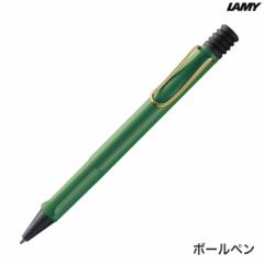 yz~[ LAMY Tt@ SAFARI tB[hO[ S[hNbv {[y L2YCHy[։z