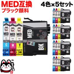 MED-4CL �G�v�\���p MED ���_�}���L �݊��C���N�J�[�g���b�W 4�F�~5�Z�b�g �u���b�N�痿 �y���[���֑��������z
