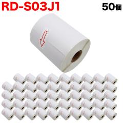 �u���U�[�p RD���[�� �v���J�b�g�����x�� (���M��) RD-S03J1 �݊��i 102mm�~50mm 829������ 50�Z�b�g �y���������z