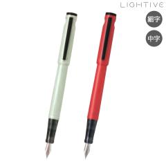 PILOT 万年筆 マンネンヒツカスタム NS BM ブラック FKNS1MRBMの通販は