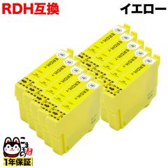 [�����x��] RDH-Y �G�v�\���p RDH ���R�[�_�[ �݊��C���N�J�[�g���b�W �C�G���[ 10�Z�b�g �y���[���֑��������z