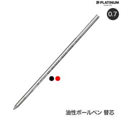 PLATINUM �v���`�i���N�M �����{�[���y�� �֐c 0.7mm BSP-100S�y���[���։z �S2�F����I��