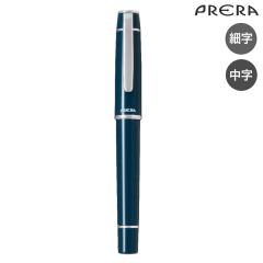 中古】PILOT/パイロット 万年筆 フラワー ペン先18K /j272-9の通販はau