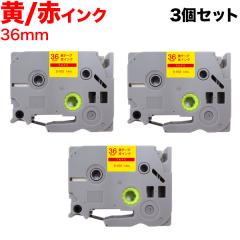 �u���U�[�p �s�[�^�b�` �݊� �e�[�v TZE-662 ���x���J�[�g���b�W �s�[�^�b�`�L���[�u�Ή� 3�Z�b�g �y���������z