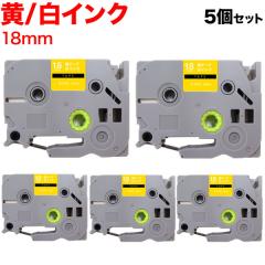 �u���U�[�p �s�[�^�b�` �݊� �e�[�v TZE-645 ���x���J�[�g���b�W �s�[�^�b�`�L���[�u�Ή� 5�Z�b�g �y���[���֑��������z