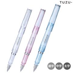 PILOT 万年筆 マンネンヒツ カスタム743 B FA ブラック FKK3000RBFAの