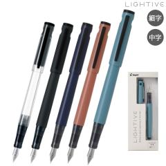 PILOT 万年筆 マンネンヒツ カスタム743 B FA ブラック FKK3000RBFAの